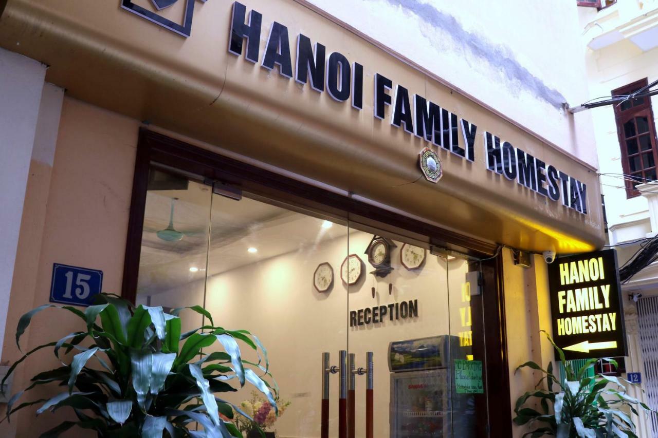 Hanoi Family Homestay 2 Екстер'єр фото